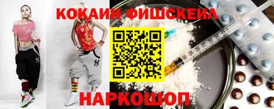 СК Белорецк