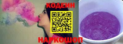 MDMA Premium VHQ Бердск