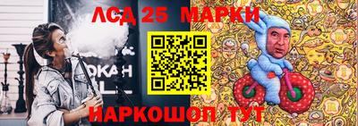 MDMA Premium VHQ Бердск