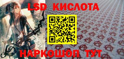 MDMA Premium VHQ Бердск