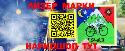 Альфа ПВП Белореченск