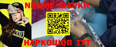 MDMA Premium VHQ Бердск