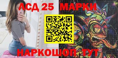 MDMA Premium VHQ Бердск