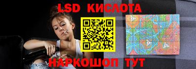 СК Белорецк