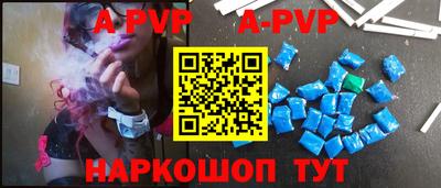 СК Белорецк
