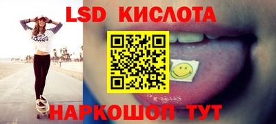 СК Белорецк