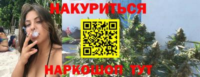 Альфа ПВП Белореченск