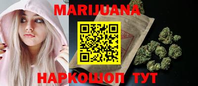 MDMA Premium VHQ Бердск