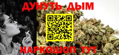 Альфа ПВП Белореченск