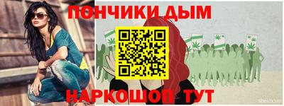 СК Белорецк