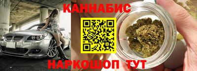 Альфа ПВП Белореченск