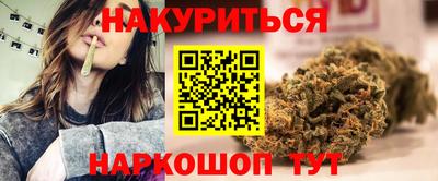 СК Белорецк
