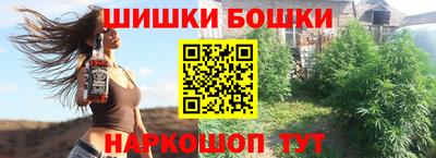 СК Белорецк