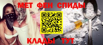 MDMA Premium VHQ Бердск
