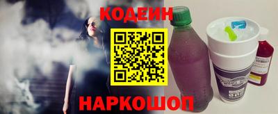 СК Белорецк