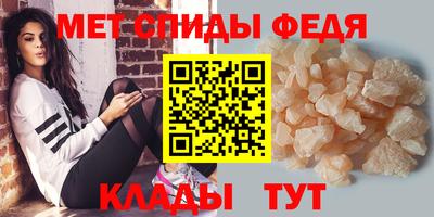 СК Белорецк