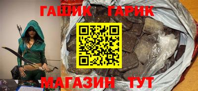 MDMA Premium VHQ Бердск