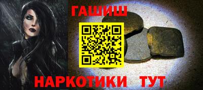 MDMA Premium VHQ Бердск