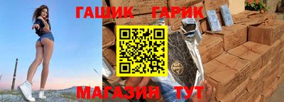 MDMA Premium VHQ Бердск