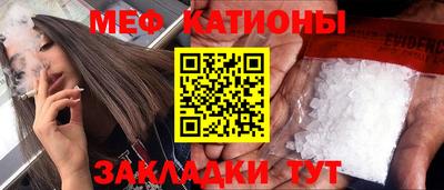 MDMA Premium VHQ Бердск