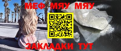 MDMA Premium VHQ Бердск
