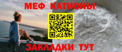MDMA Premium VHQ Бердск