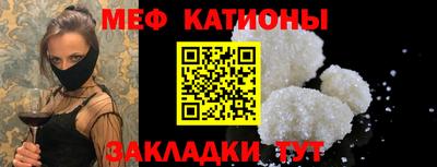 MDMA Premium VHQ Бердск