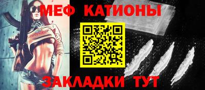СК Белорецк
